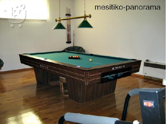 εξαιρετικη μονοκατοικια
